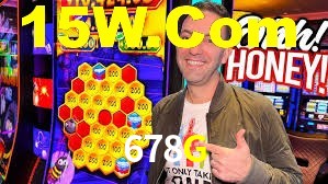 678G App Interface